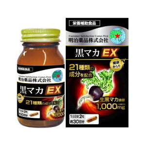 N }JEX 60@4954007017447