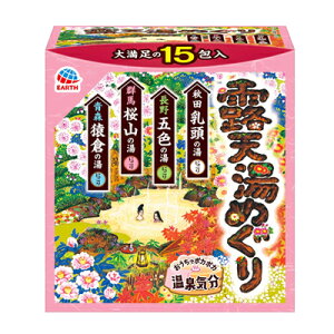 A[X IV߂ 30g×15@4901080309310