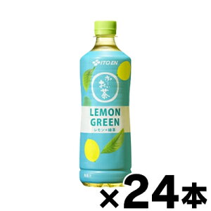 ɓ ` LEMON GREEN O[ 600ml×24{ ЂƂl2P[X܂Ł@4901085654750