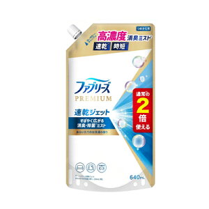 t@u[Y PREMIUM WFbg ̍ l֗p 2{ LXv[ zp 640ml@4987176261359