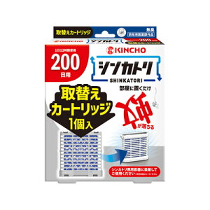 VJg 200 L ւJ[gbW 1@4987115250024