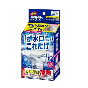 ̓JrnC^[@rꂾ@40g×3ܓ@4901301435774