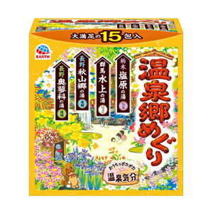 A[X 򋽂߂ 30g×15@4901080308917