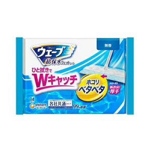 EF[u tApEFbgV[g@14@4903111469123