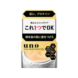 E[m oC^N[p[tFNV fA 90g y򕔊Oiz@4550516495280