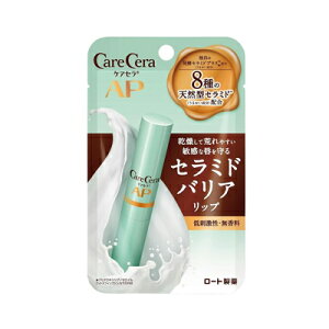 PAZ CXgoA bvN[@2.4g@4987241195015