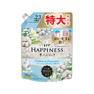 mA nslX ӂ^b` _ EH[Rbg lߑւ @720ml@4987176285362