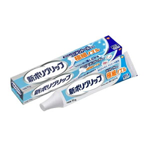 V|Obv@ɍ׃mY@g[z@70g@4901080730916