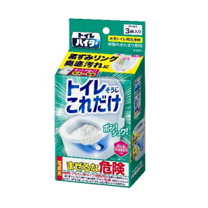 gCnC^[@gCꂾ@40g×3ܓ@4901301441645