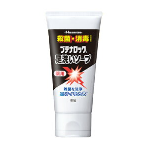 v@ueibN 􂢃\[v 80gy򕔊Oiz@4987188188170