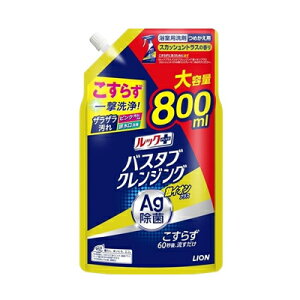 bNvX oX^uNWO CIvX XJbVVgX l֗p ^@800ml@4903301367482