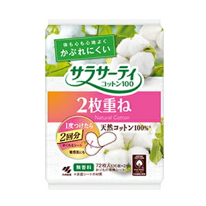 ѐ TT[eBRbg100 2d 72(36g×2)@4987072061909