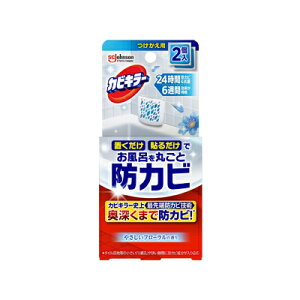 JrL[ CɒuhJrWF tւ ₳t[̍ 8ml×2@4901609015203