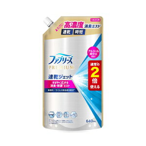 t@u[Y PREMIUM WFbg  l֗p 2{ LXv[ zp 640ml@4987176261250