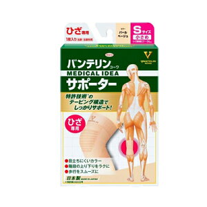 oeT|[^[@Ђp@STCY@p[x[W@4987973221778