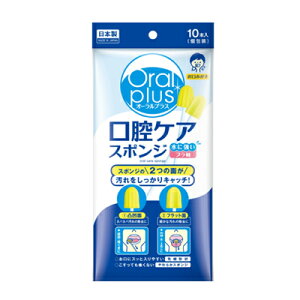 I[vX oPAX|W v 10{@4987244164018