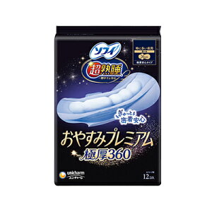 \tB n₷݃v~A Ɍ360 p 12 y򕔊Oiz@4903111303168