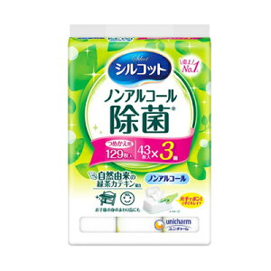 j`[ VRbg mAR[ ߂p 43×3pbN@4903111459674