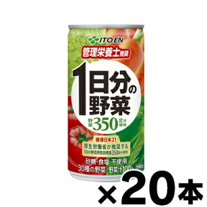 1̖  190g×20{ y{y[WȊO̓sz@4901085249741