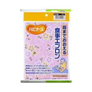 y[֑znri[X ܂łHGv ԕEsN@14902508112413