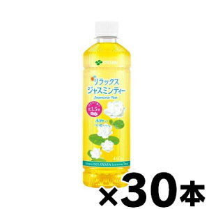 ɓ bNXWX~eB[ PET 460ml×30{ y{y[WȊO̓sz@4901085646953
