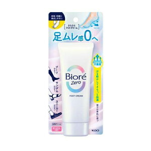 �r�I��Zero ���炳��t�b�g�N���[�� ��������̍���@70g 4901301433411