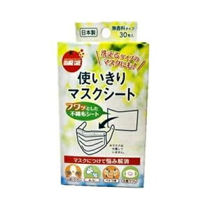 IWPA g}XNV[g ^Cv 30@4987379007501