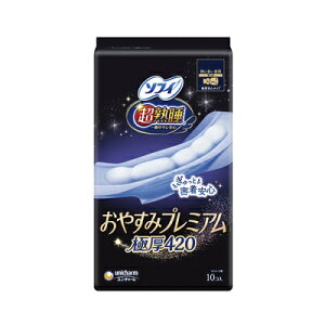 \tB n₷݃v~A Ɍ420 p 10 y򕔊Oiz@4903111305018