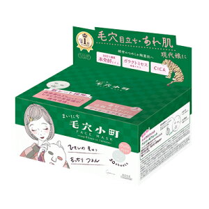 NA^[ ܂ɂь}XN 30@4971710587678