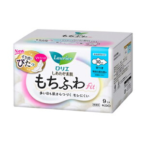 ロリエしあわせ素肌 もちふわfit 特別心配な昼用30cm 羽つき 9個入 【医薬部外品】 4901301433091