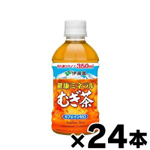 ɓ N~l ނ 350ml×24{ (񂹕i)@4901085181065