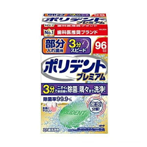 ꎕp 3Xs[h|fg v~A@96@4987977000553