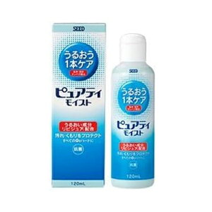 SEED V[h sAeB CXg 120ml@4961243339707