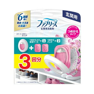P&G t@u[Y ֗p L XC[gEsIj[&~Q { + ߂2pbN@4987176263513