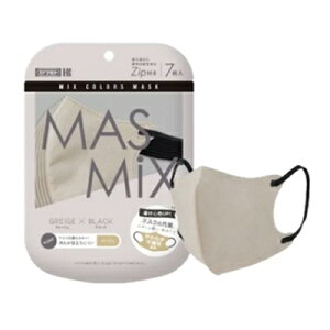 MASMiX マスク グレージュ×ブラック 7枚入 4987601603563