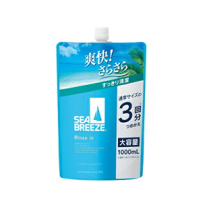 V[u[Y XCVv[ f@l֗p@1000ml@4550516491862