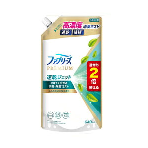 t@u[Y PREMIUM WFbg Ђ l֗p 2{ LXv[ zp 640ml@4987176261380