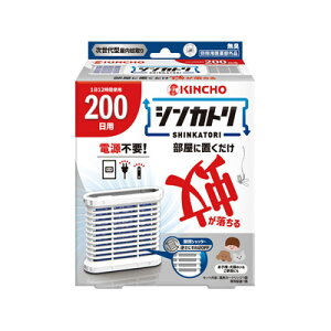 {e  L`[ VJg 200 1Zbg@4987115250017