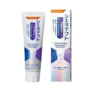 pV~eNg v`iveNgEX NAVgX 90g@4987977000348