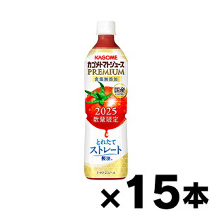 y!z 2025NY@JS g}gW[X v~A HY 720ml×15{ is@4901306302071