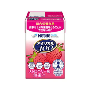 lX AC\J100 Xgx[100ml@4987788511170