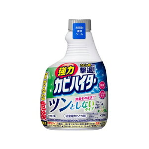 ԉ ̓JrnC^[ cƂȂ^Cv nfBXv[ p 360mL@4901301452238
