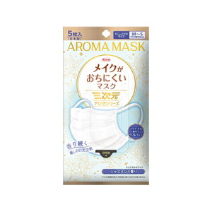 �O�������C�N�������ɂ����}�X�N�A���}�@������������MS�T�C�Y�@�W���X�~���@5���@4987973222096