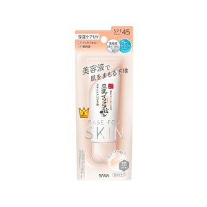Ȃ߂炩{ XLPAUVn NC NAx[W 50g@4964596702778