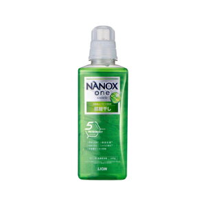 NANOX one imbNX  { 640g@4903301372325