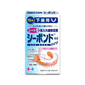 G[UC V[{hlI@p 15@4987028129226