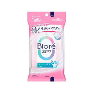 ビオレZero さらさらパウダーシート やさしいせっけんの香り 10枚 4901301448521