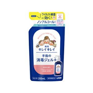 LCLCpw̏ŃWFvX ߂p@200ml@y򕔊Oiz@4903301372561