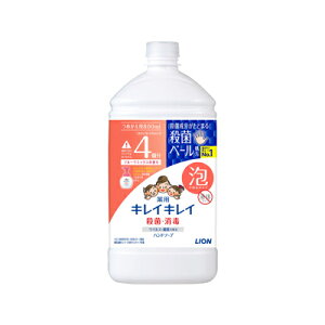 LCLC pAnh\[v t[c~bNX̍ l֗p 800ml@y򕔊Oiz@4903301282211