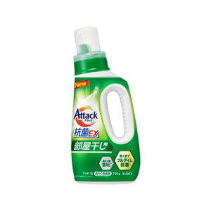 A^bNREX p { 720g@4901301451170